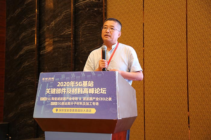 5G時(shí)代來臨，高分子材料亟需更新?lián)Q代，低介電材料如何選？